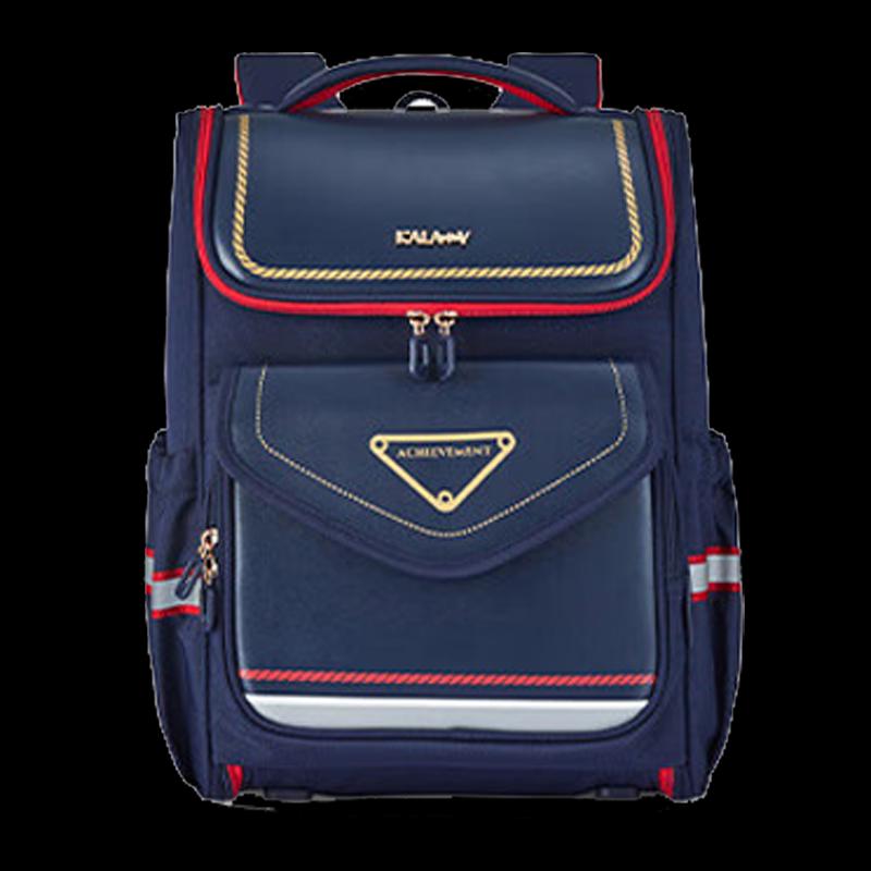 Kala Yang CX2587 Ergonomic Primary School Backpack 18L Primary School