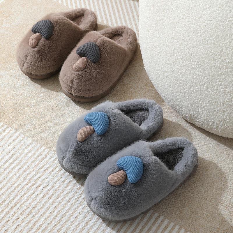 Slippers men's non-slip, non-smelly and non-sounding, cotton mop mushroom cotton slippers non-slip indoor parent-child household slippers v deodorant