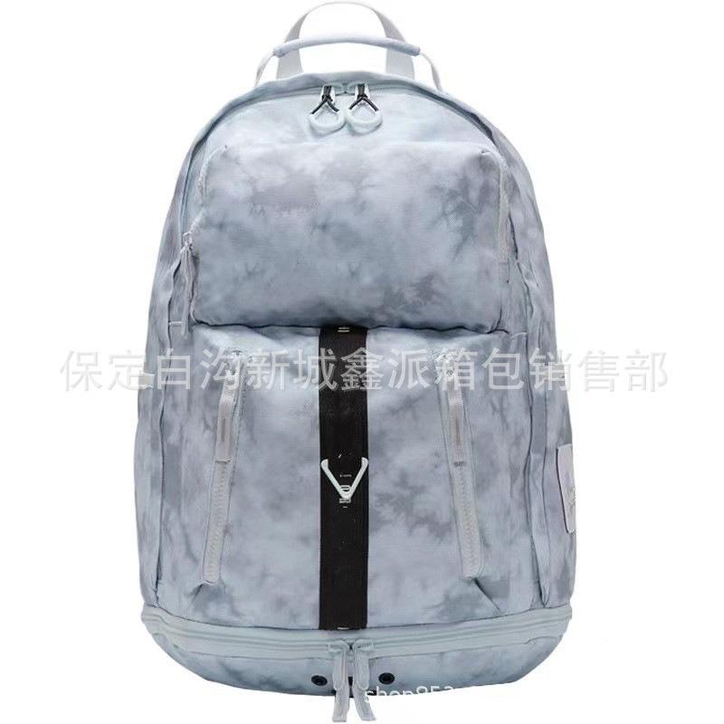 Basketball Backpack Campus Student School Bag Outdoor Backpacking Travel School Bag