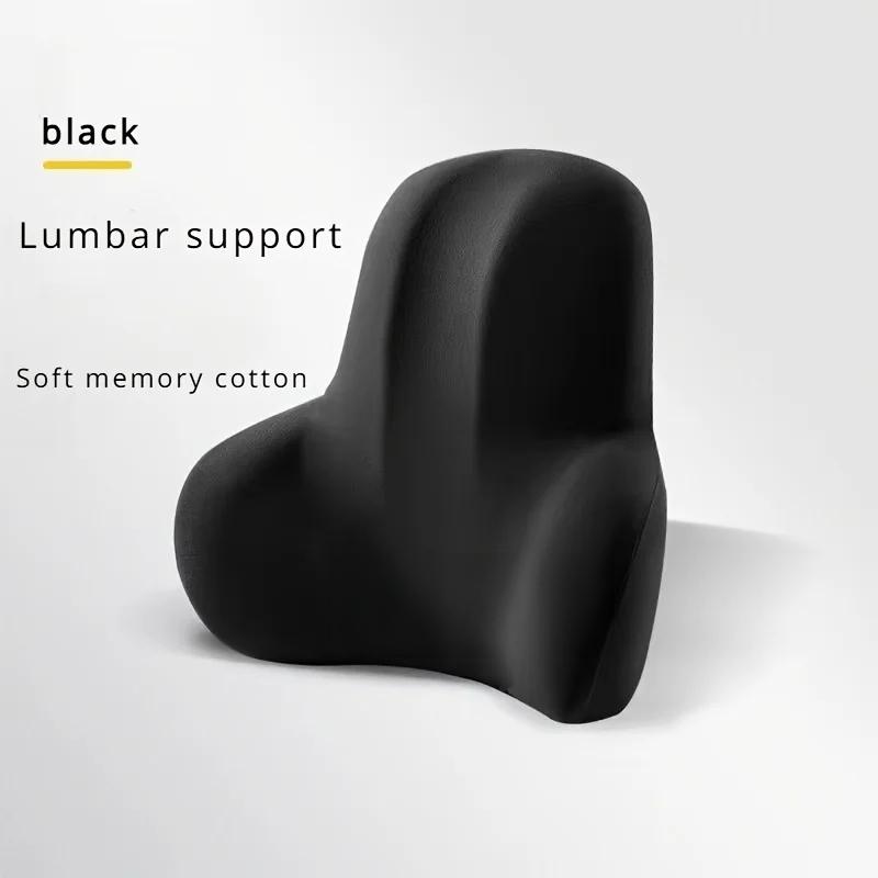 

1pc Memory Foam Seat Cushion Set - 2-in-1 Lumbar & Seat Pillow for Office/Car,Grey & Black, Holiday Gift for Back Pain Relief чорний