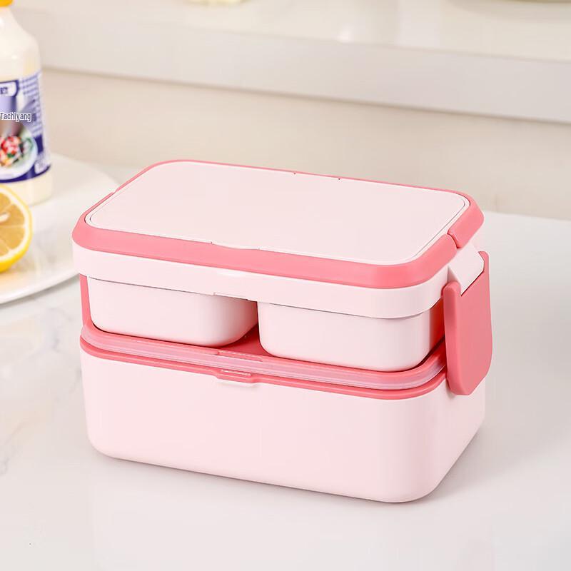 Zhi Shi Portable Double-Layer Lunch Box with 2 Compartments