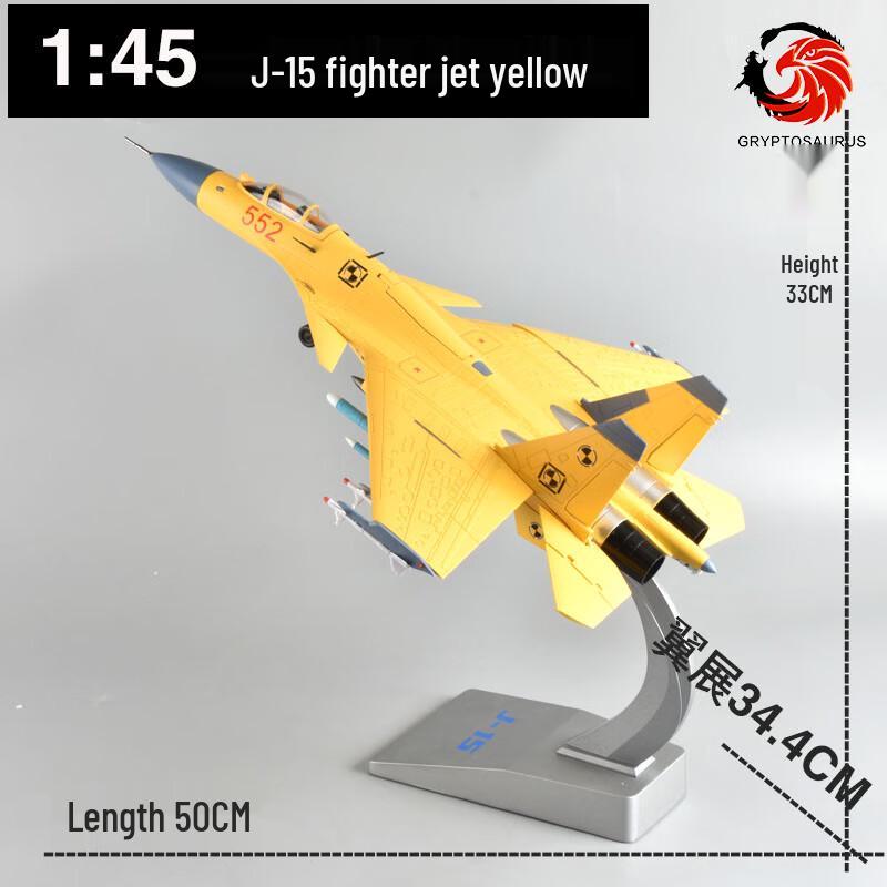 1:45 J-15 Fighter Jet Model