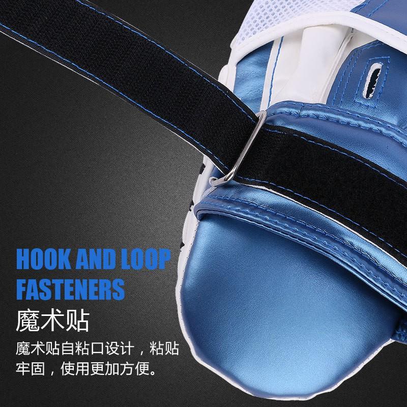 Professional Boxing Hand Target MMA Taekwondo Training Kids Adult Punching Pad PU Leather Strike Shield