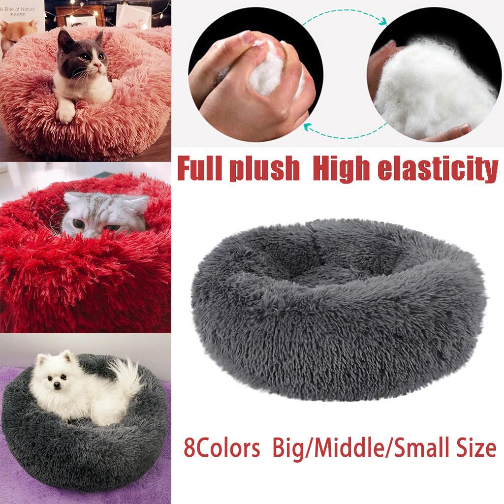 Buy Plush Kennel Dogs Pet Litter Deep Sleep PV Cat