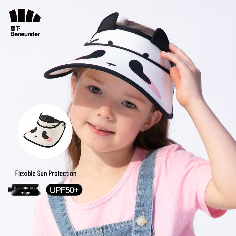 

Beneunder Kids UV Protection Visor Hat One Size