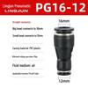 Pneumatic PU Quick Connect Three-Way Straight and Reducing Air Hose Adapter 4/6/8/10/12mm