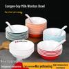 Chinese Melamine Anti-slip Dining Bowl & Spoon Set