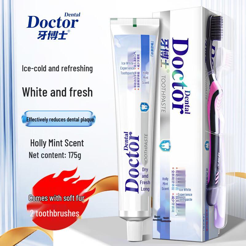 Dr. Dental Ice White Toothpaste & Toothbrush Set