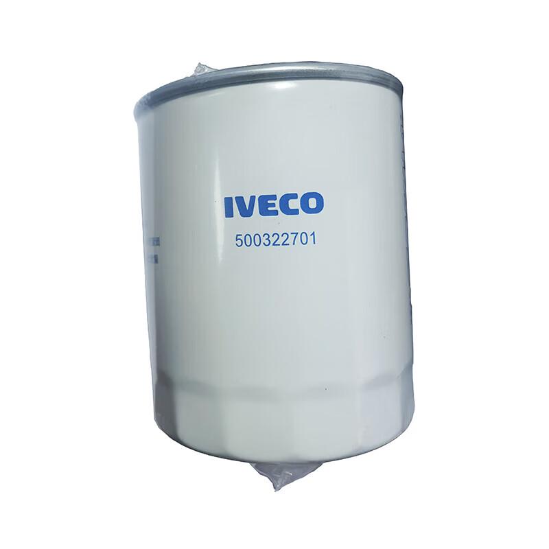 Lingxi Engine Oil Filter