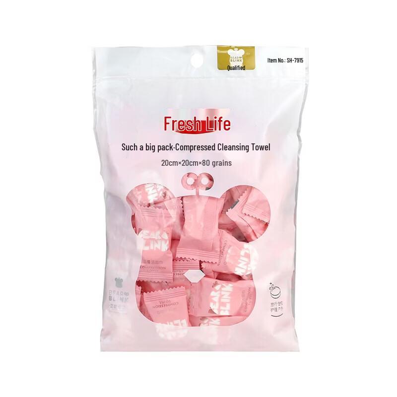 Fresh Life Large Pack Compressed Facial Towels