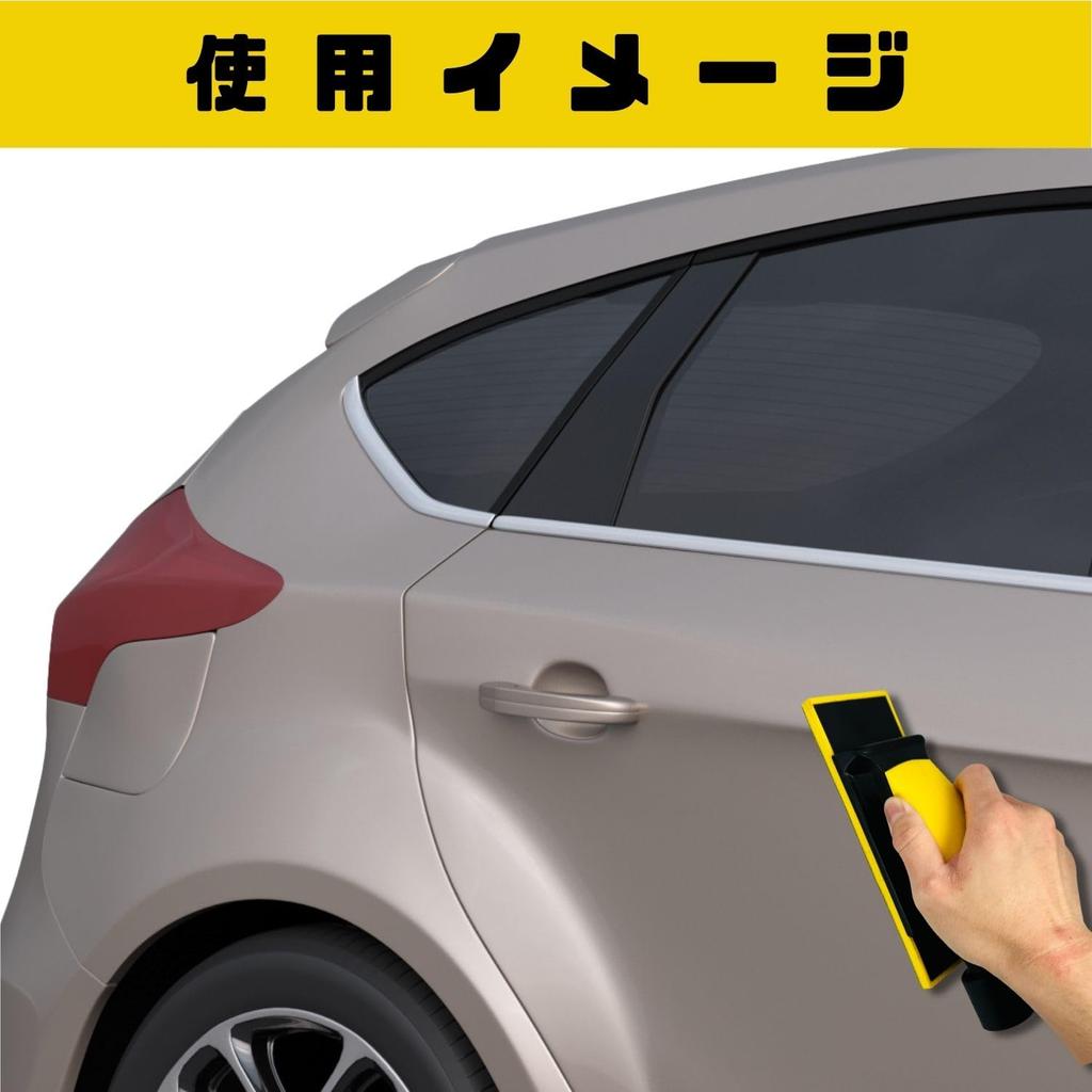 CHASO Hand Hand Sanding Sander for Putty Sheet Metal Dust Vacuum Car Flat Surfaces Sander, Block, Polishing, Grinding, Paint, Repair, Grinding,