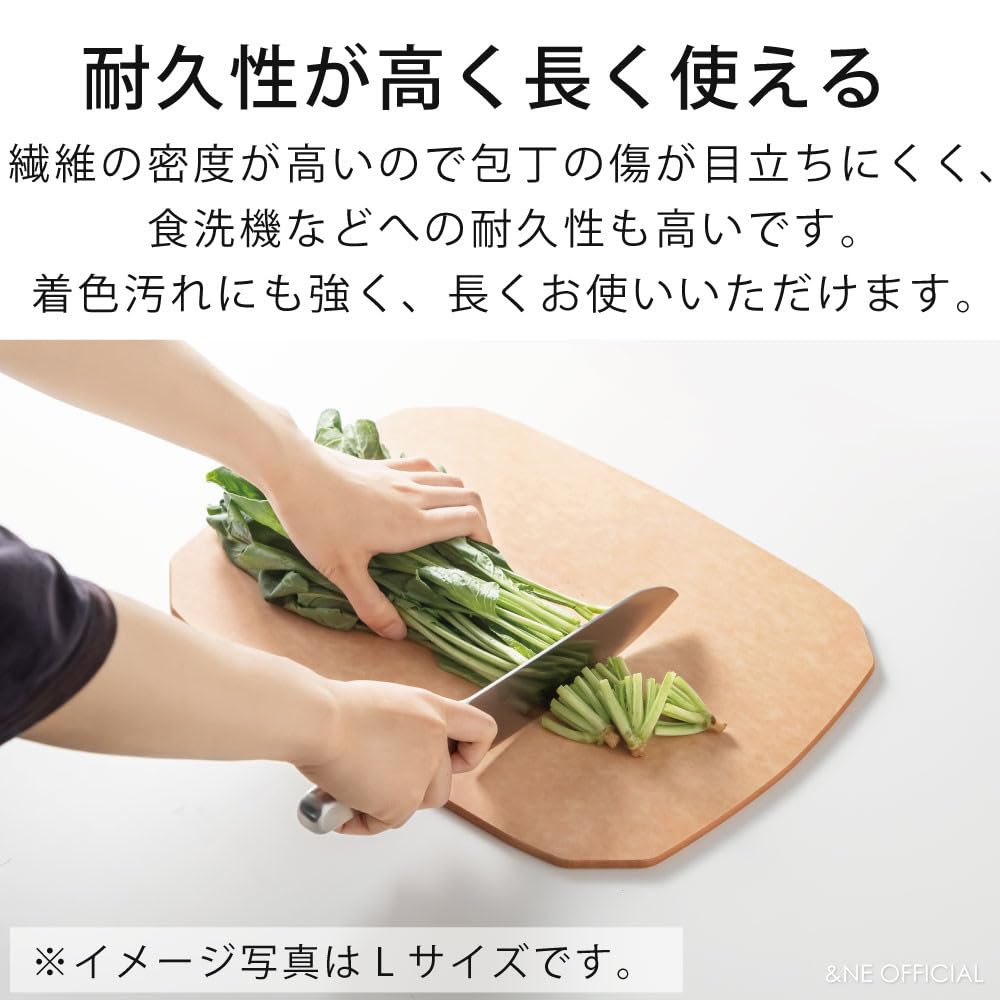 Wood Fiber Cutting Wide X 28cm Deep X Dishwasher Heat Boiling Water Water &NE Board, HACHI, Large, Nikii, Black, 36.5cm 0.3cm Thick, Safe, Resistant,