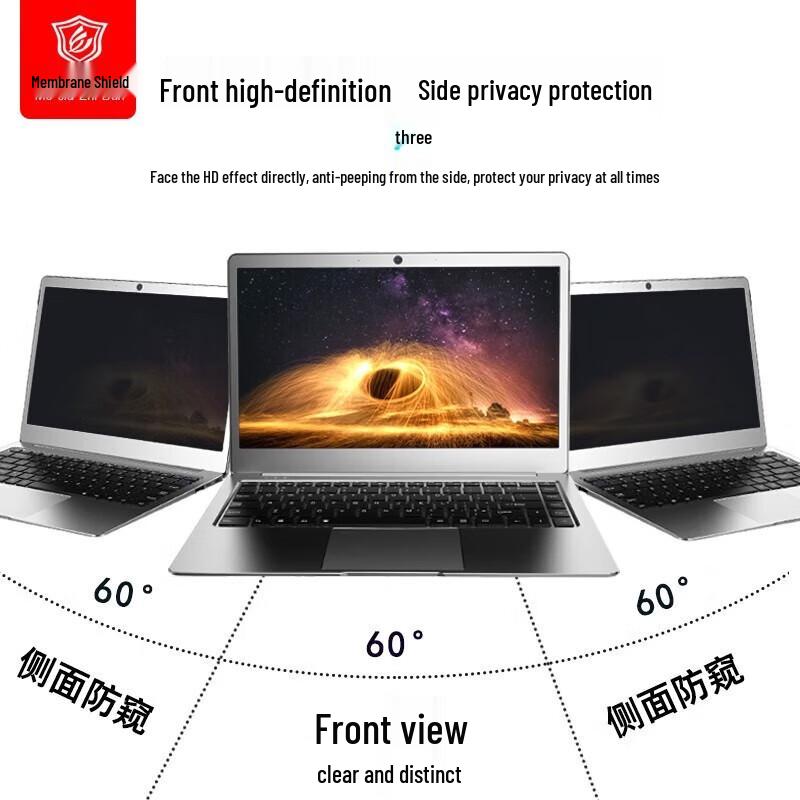 Mojo Shield High-Definition Privacy Screen Filter