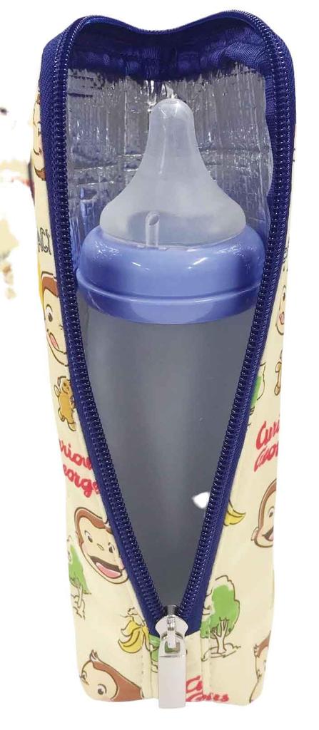 AI PLANNING Baby Bottle Pouch K7525 Banana Patch