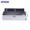 Epson LQ-1600KIVH Wide-Format Dot Matrix Printer