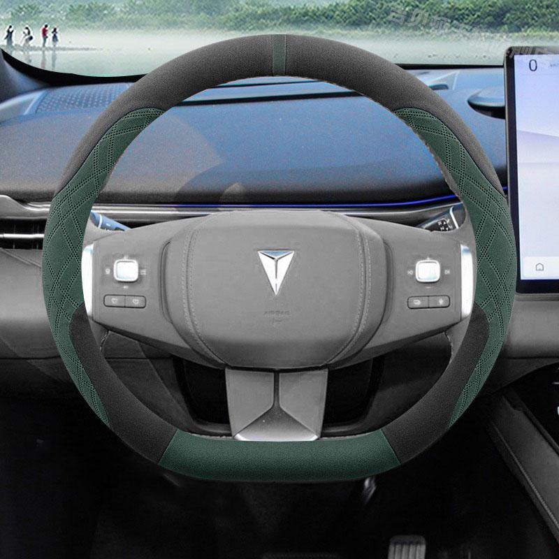 Für Changan Deepal S05 2024 2025 Wildleder Auto Lenkradabdeckung Anti-Rutsch Schweißabsorbierend Spezielles Innenraum Autozubehör
