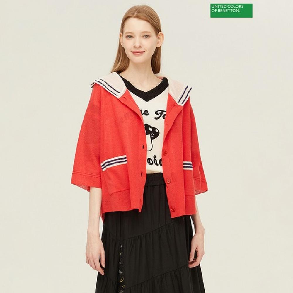 Benetton Benetton Mushroom Embroidery Hooded Knit Cardigan Bakca5531