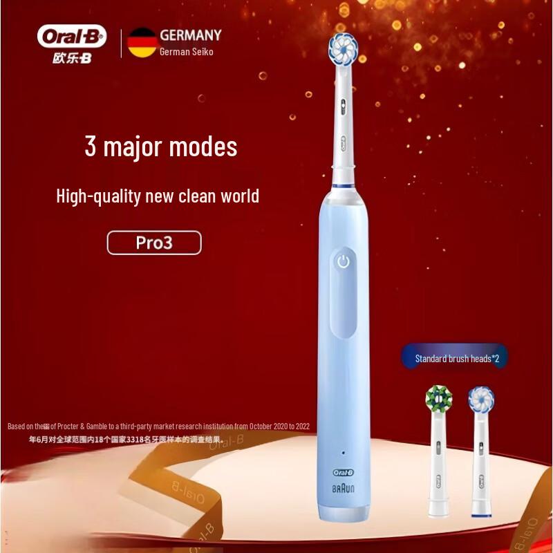 Oral-B Pro3 Rechargeable Sonic Electric Toothbrush