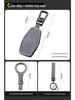 Key Case for Geely Vision X3/Emgrand/King Kong Panda/X1 - Folding Design