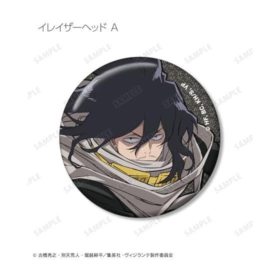 My Hero Academia ILLEGALS Trading Glitter Can Badge 12-Piece Box (The Crawler, PopStep, Knuckle Duster, Captain Celebrity, Eraser Head, Hachisuka