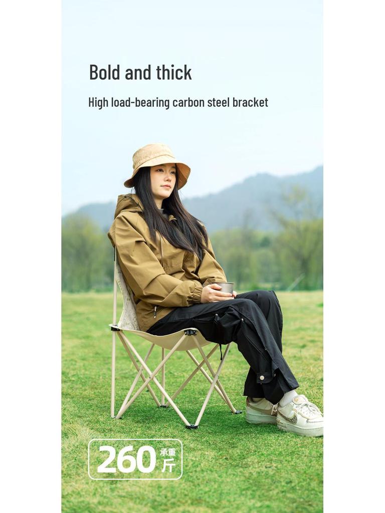 Portable Outdoor Folding Chair - Camping, Fishing, or Art Sketching Stool