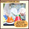 Ideamall Music Bell Handbell Xylophone Tabletop Bell 8 Sound Set Colorful Touch Type Gift Doorbell