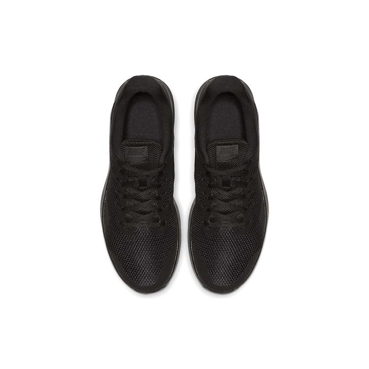 Nike Air Max Alpha Trainer 'Black Anthracite' AA7060-009