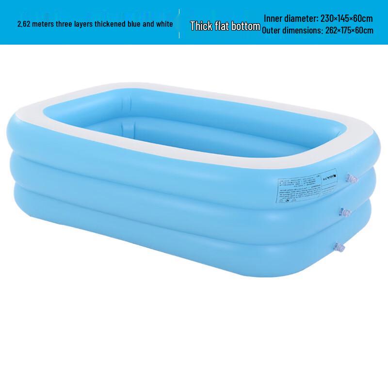 WEZHO 2.62m Three-Layer Foldable Swimming Pool