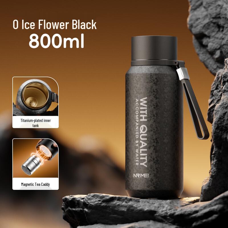 nRMEi Magnetic Tea Infuser Thermos Bottle