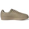 Craig Green X Adidas Split Stan Smith Beige Tone Men Sneakers Core-Black ID4154