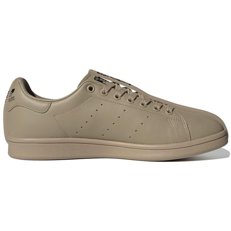 Craig Green X Adidas Split Stan Smith Beige Tone Men Sneakers Core-Black ID4154