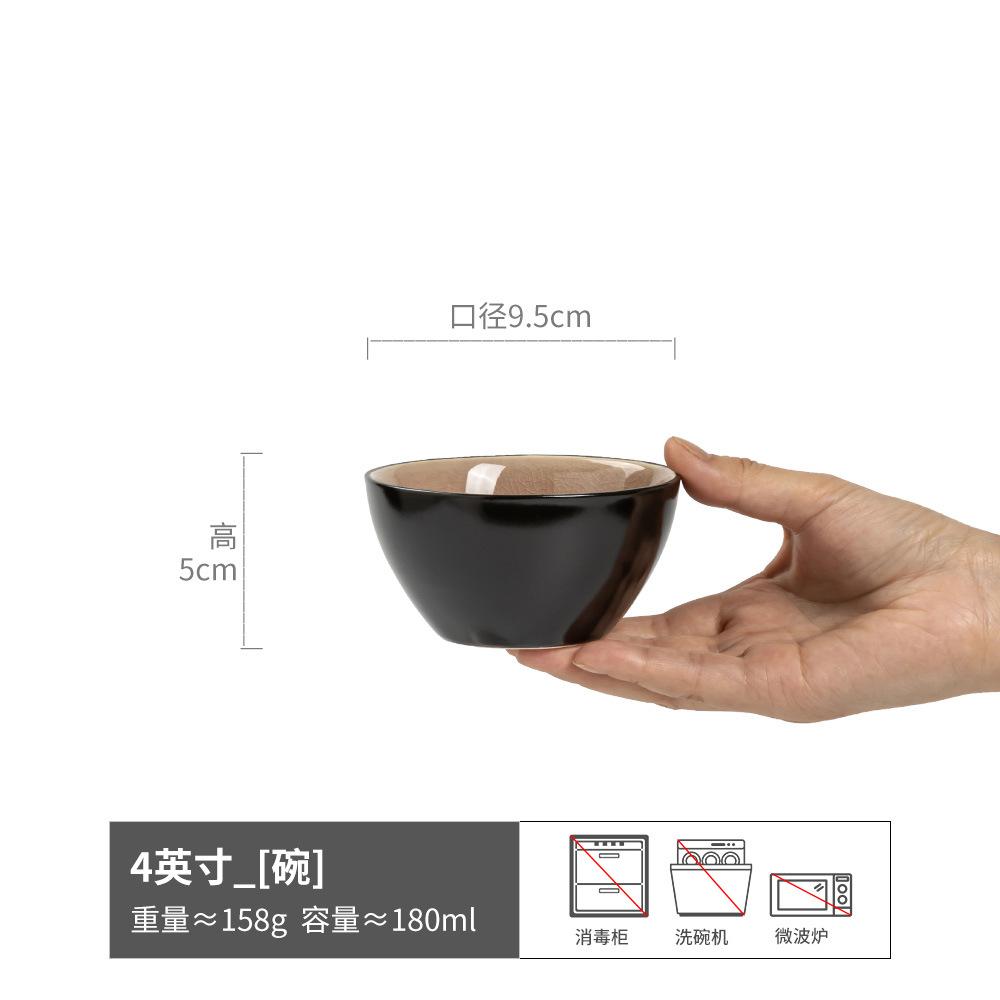 

Japanese Style Retro Rice Bowl Ceramic Bowl Small Bowl Household Tableware Rice Bowl One Person Meal Bowl Round Noodle Bowl
