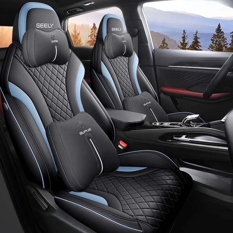 Binrui Cool Seat Cover: Universal Four-Season Full Coverage Car Cushion