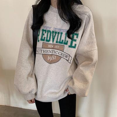 Loose Round Neck Long Sleeved Hoodie Top