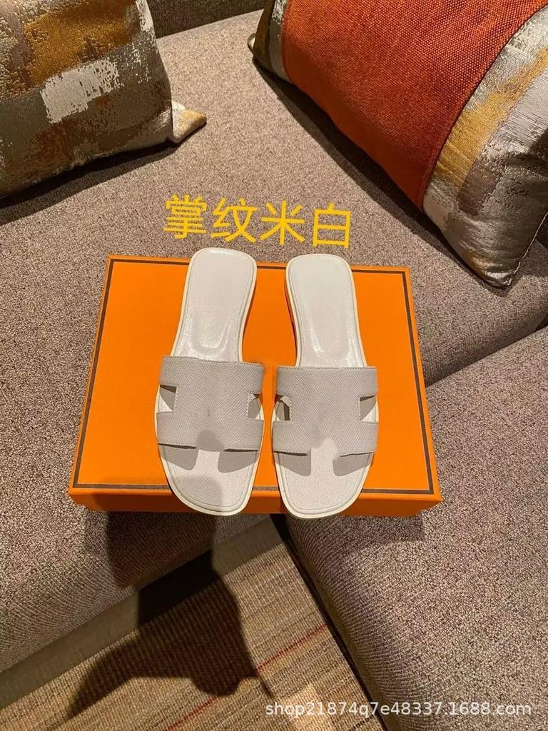High Version Slippers Women's Summer Outer Wear New Versatile Leather One-word Drag H-shaped Flat Bottom Sandals
