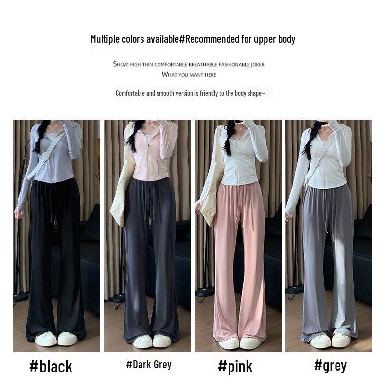 Langsha Women's High-Waist Ice Silk Flare Pants