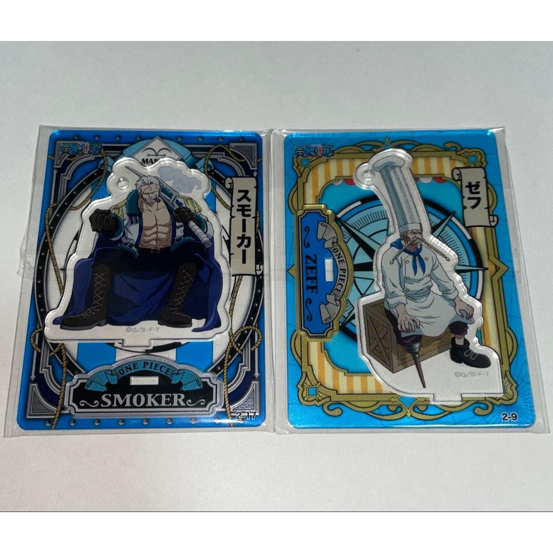Used ONE PIECE Acrylic de Card Smoker Zeff Set