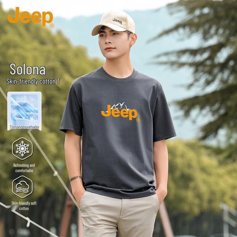 JEEP Men s Summer Breathable Loose Fit Short Sleeve T-Shirt M