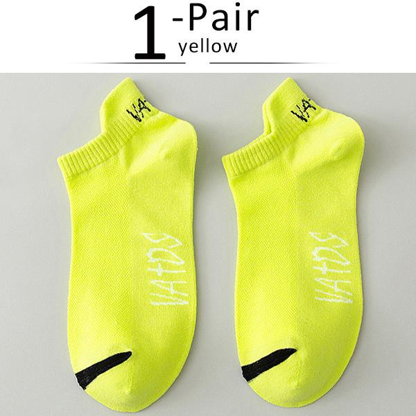 

Яркие носки до щиколотки, хлопок, мужские, дышащие, уличная мода, спорт, дезодорант, невидимые носки для путешествий, велосипеда, бега, бренд EU 38-44(US 6-10)