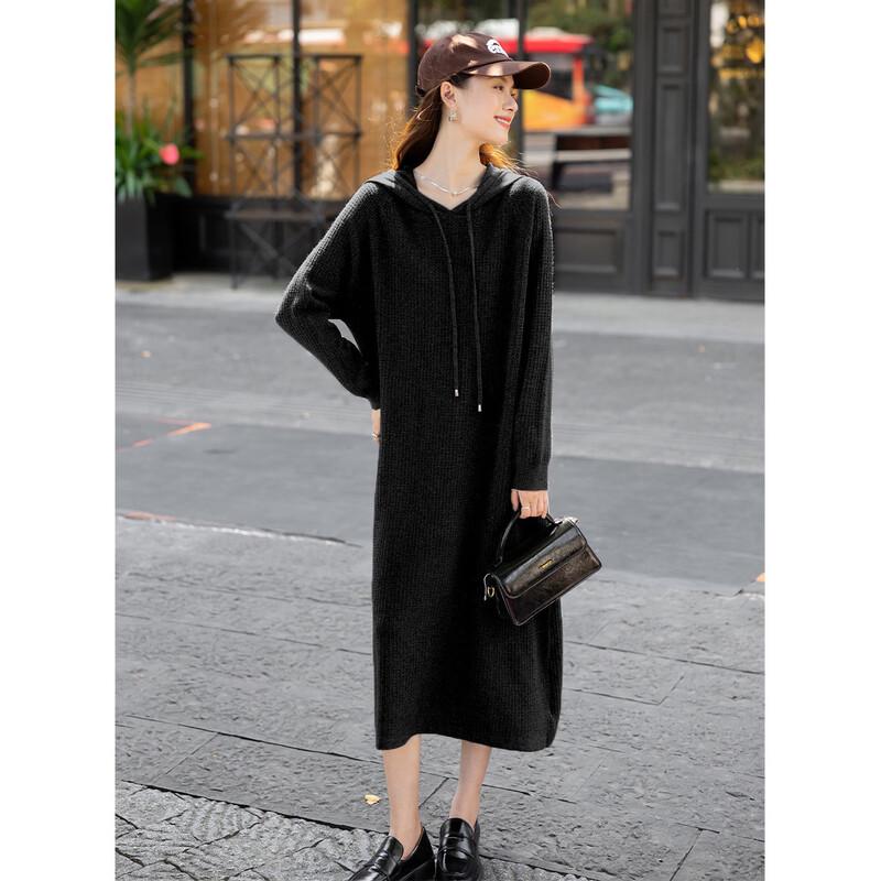 Mokana Autumn/Winter Hooded Knitted Long Dress