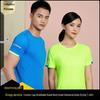 Children's & Parent-Child Polo Shirt: Quick-Drying Sports, Cultural, Short Sleeve with Custom Logo Print