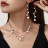 Elegant Metal Splicing Imitation Pearl Fringed Earrings Necklace Set Versatile Small Pearl Pendant Necklace
