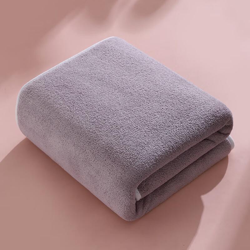Jingyu Coral Fleece Bath Towel Set