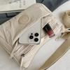 Solid Color Crossbody Bag Women's Multi-Compartment Lightweight Shoulder Bag