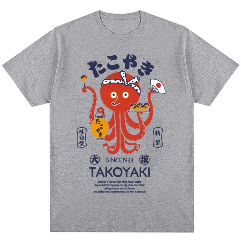 Japón Osaka Dotonbori Camisetas Moda Hombres Mujeres Divertido Takoyaki Pulpo Borracho de Osaka Camiseta Oversize Vintage Camisetas de Algodón