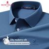 Montagut 15% Silk Blend Breathable Men's Polo Shirt