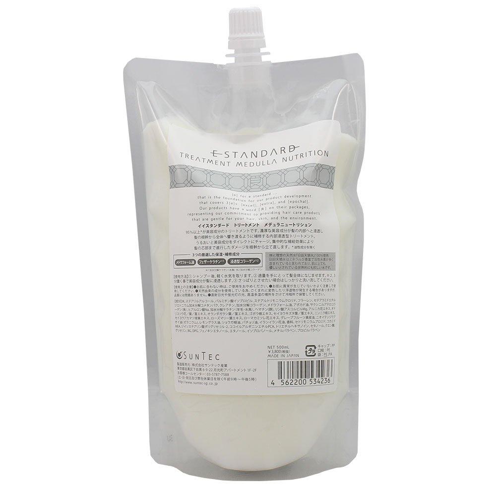 

Хороший стандарт лечения Medula Nutrition 500 мл Refill