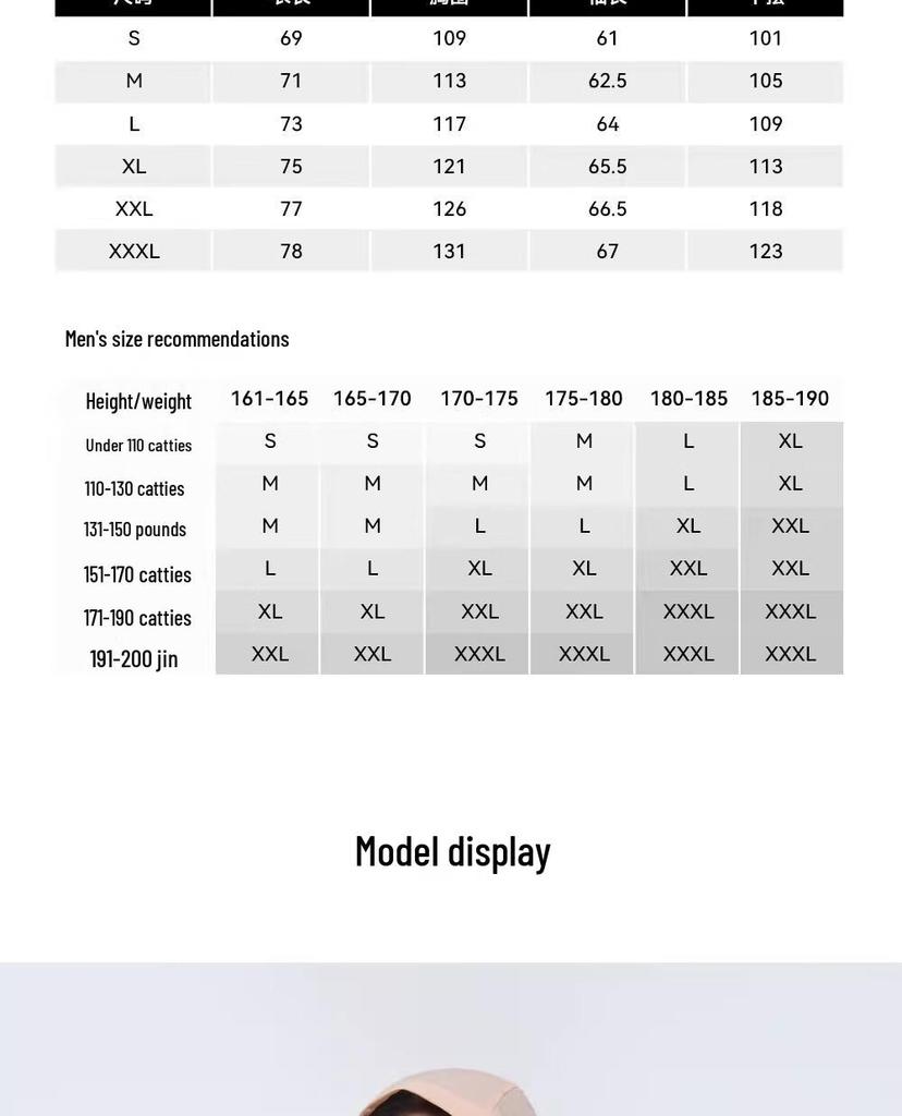 Pelliot Women's Fashion Sun Protection Jacket