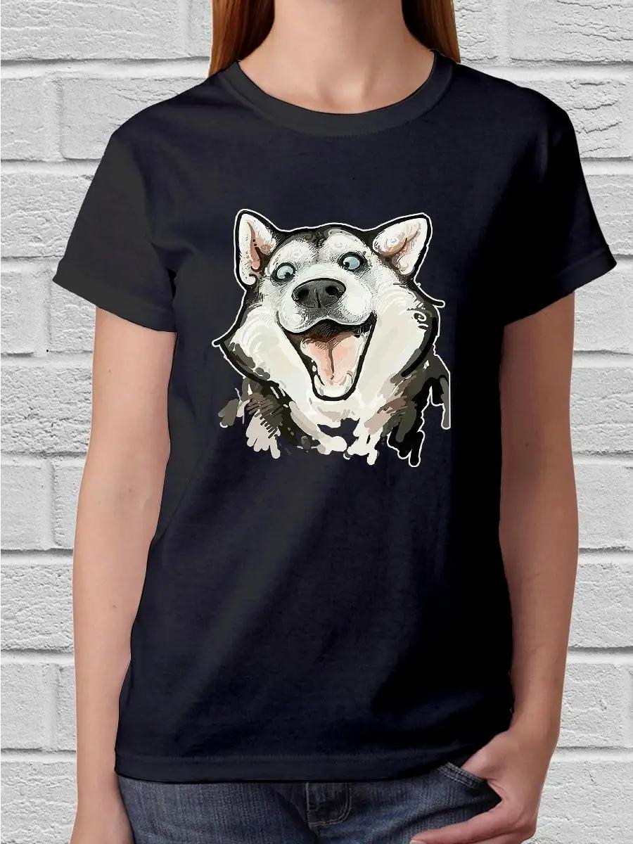 Husky T-shirt L