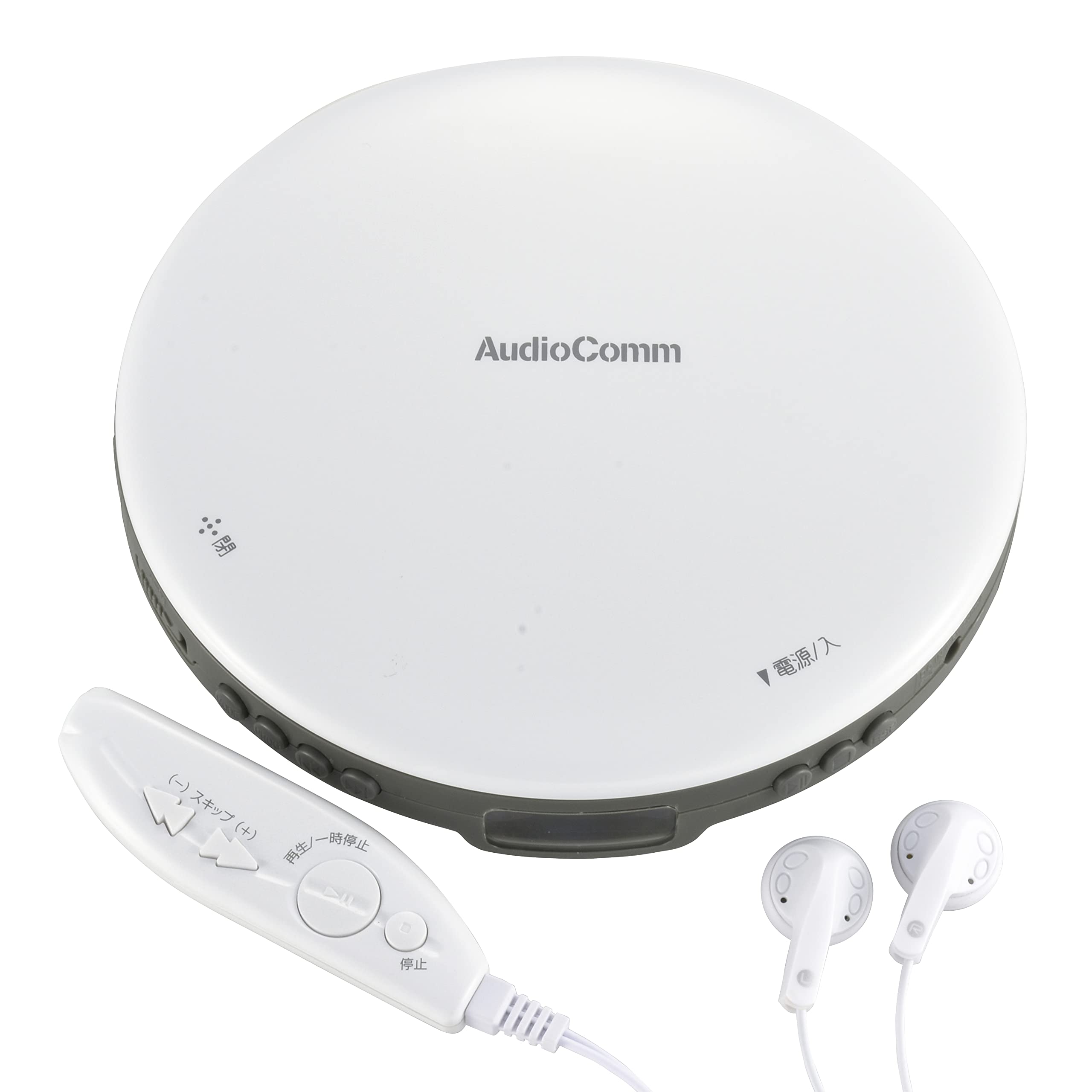 

Ohm Electric AudioComm Portable CD Player White OHM CDP-850Z-W 07-8966 білий